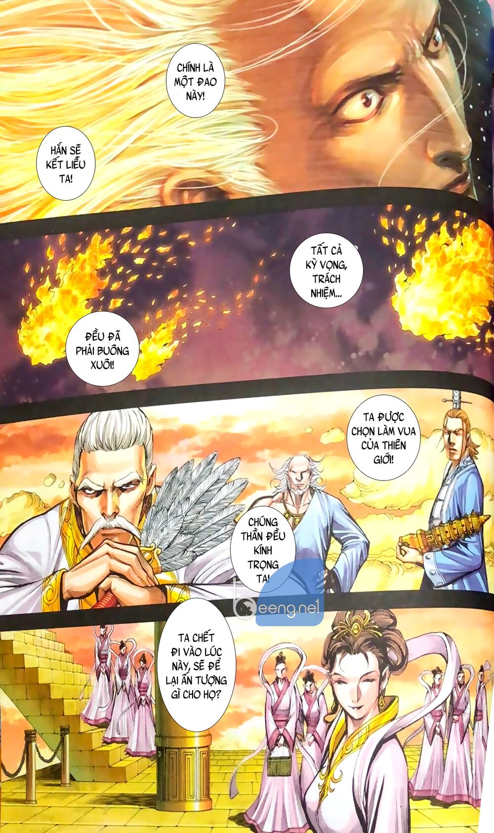 A Tu La - Tây Du Ngoại Truyện Chapter 25 - 15