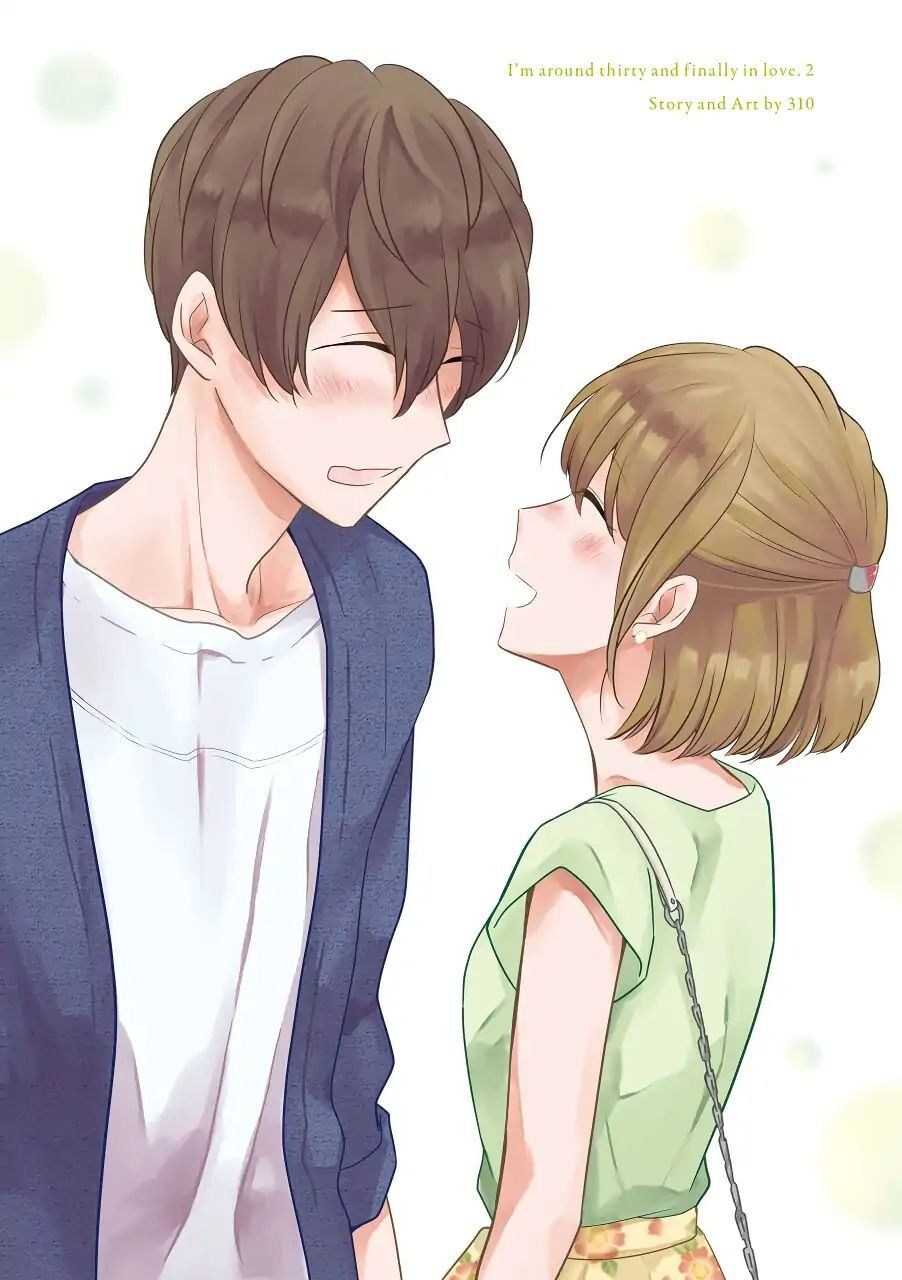 I'm Around Thirty And Finally In Love Chapter 10.5 - 3