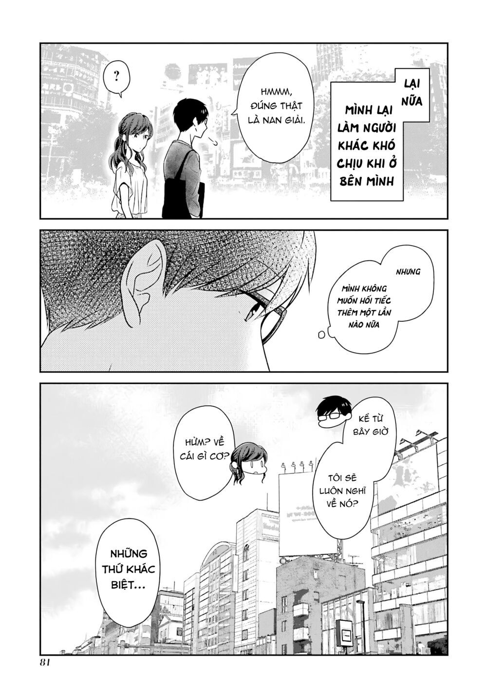 I'm Around Thirty And Finally In Love Chapter 16 - 14
