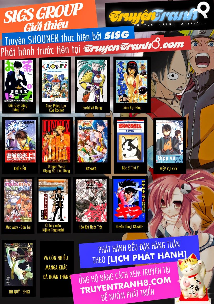 Little Vampire Chapter 51 - 3