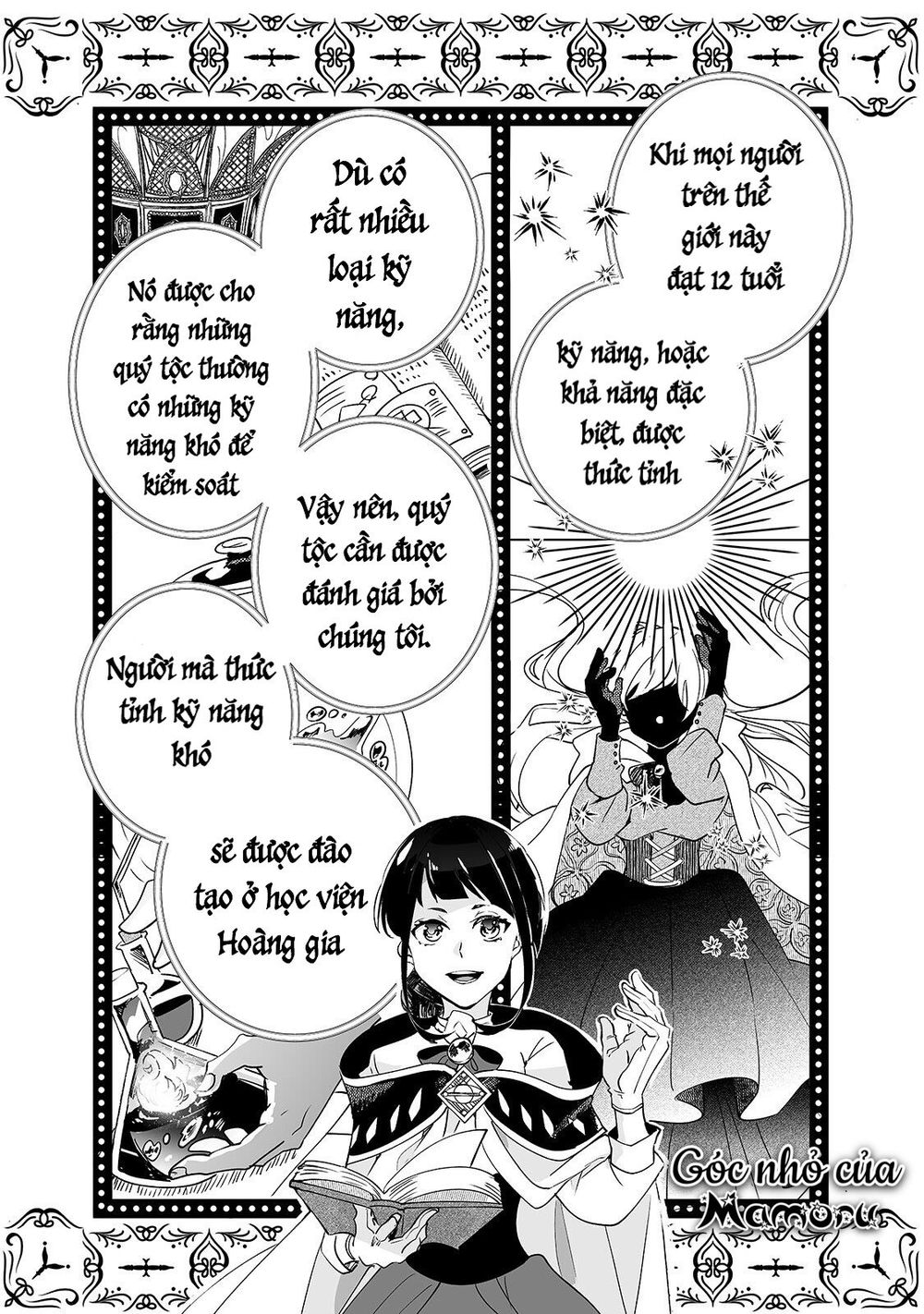 Nido To Ie Niha Kaerimasen! Chapter 1 - 15