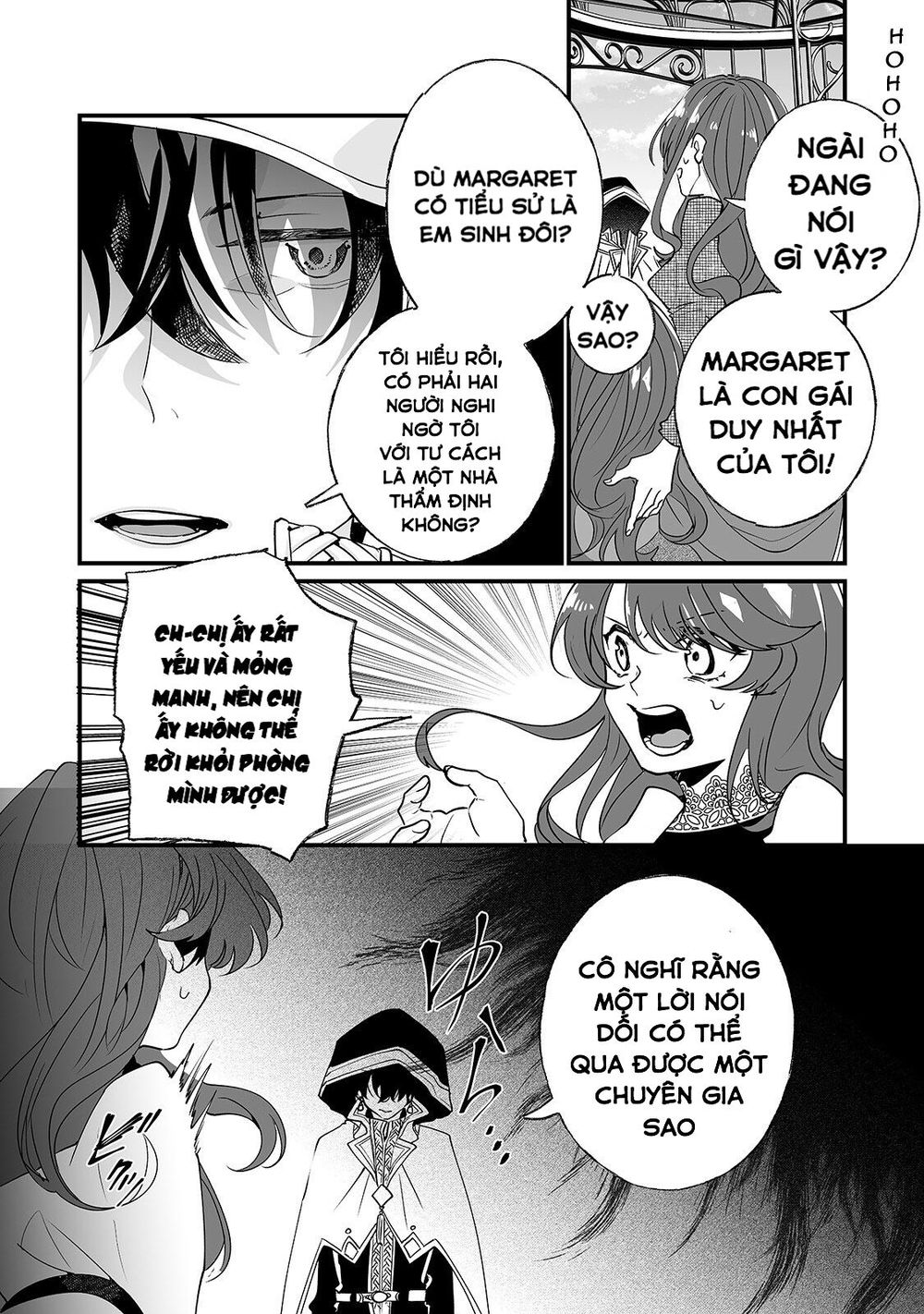 Nido To Ie Niha Kaerimasen! Chapter 1 - 18