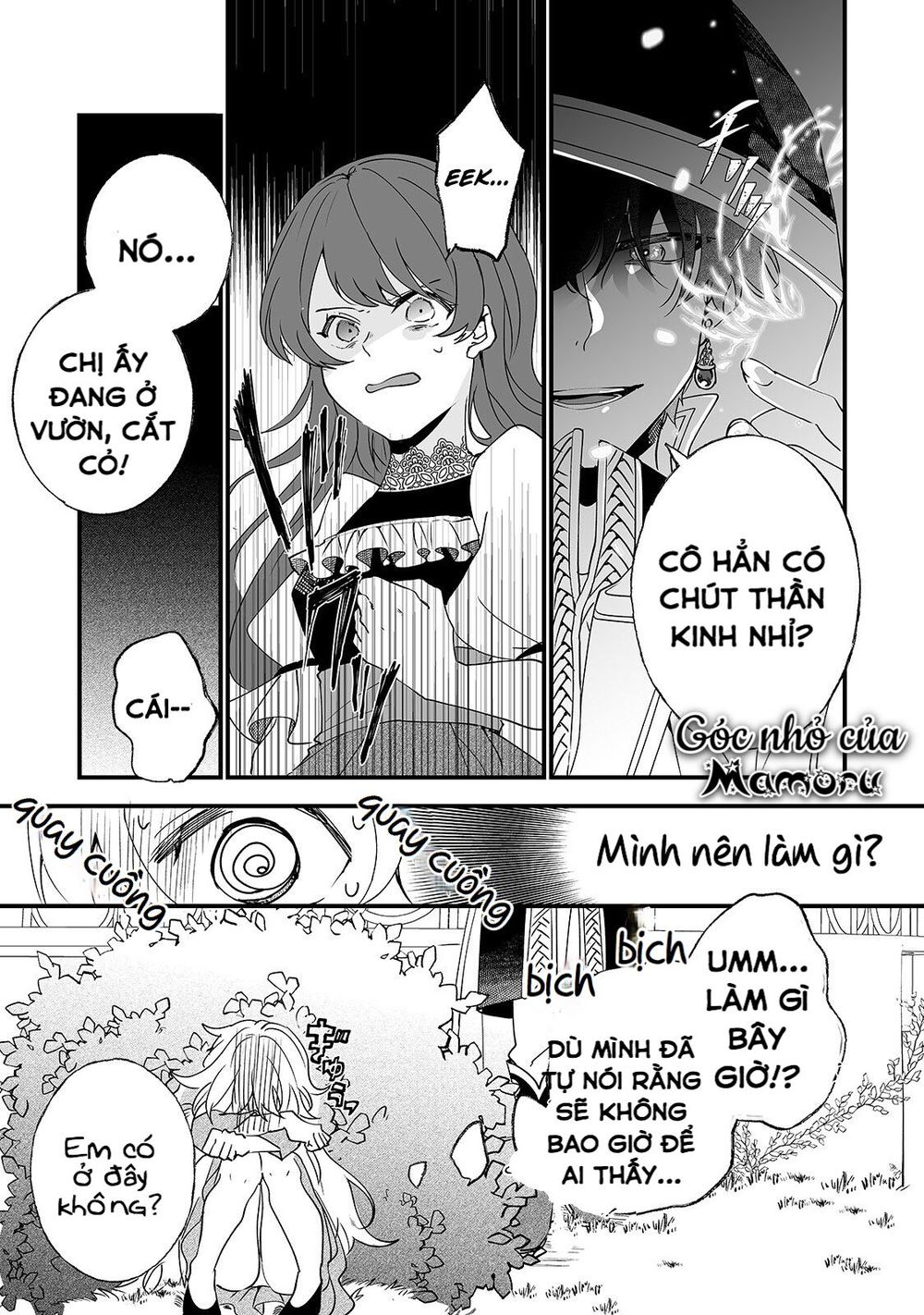 Nido To Ie Niha Kaerimasen! Chapter 1 - 19