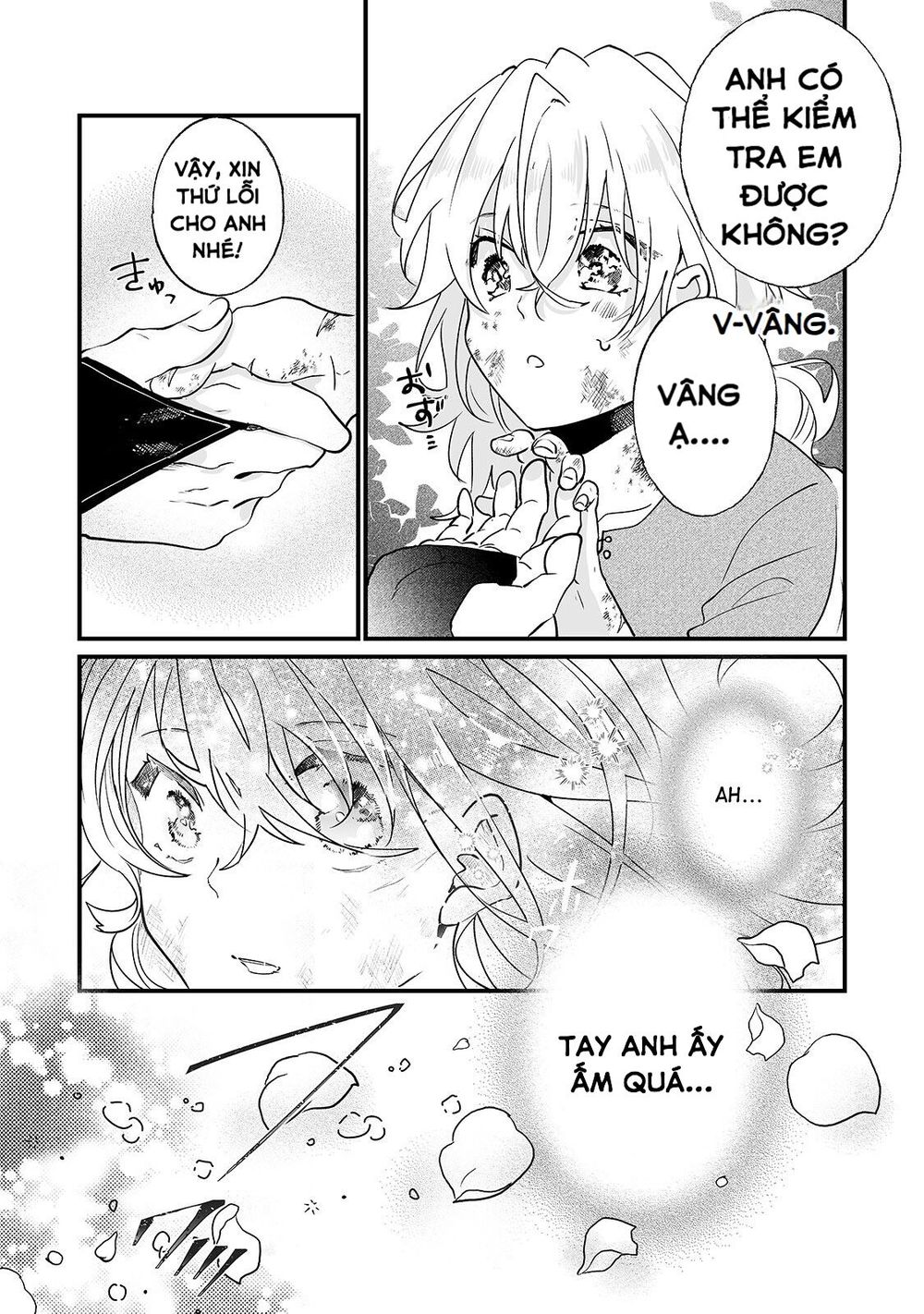 Nido To Ie Niha Kaerimasen! Chapter 1 - 23