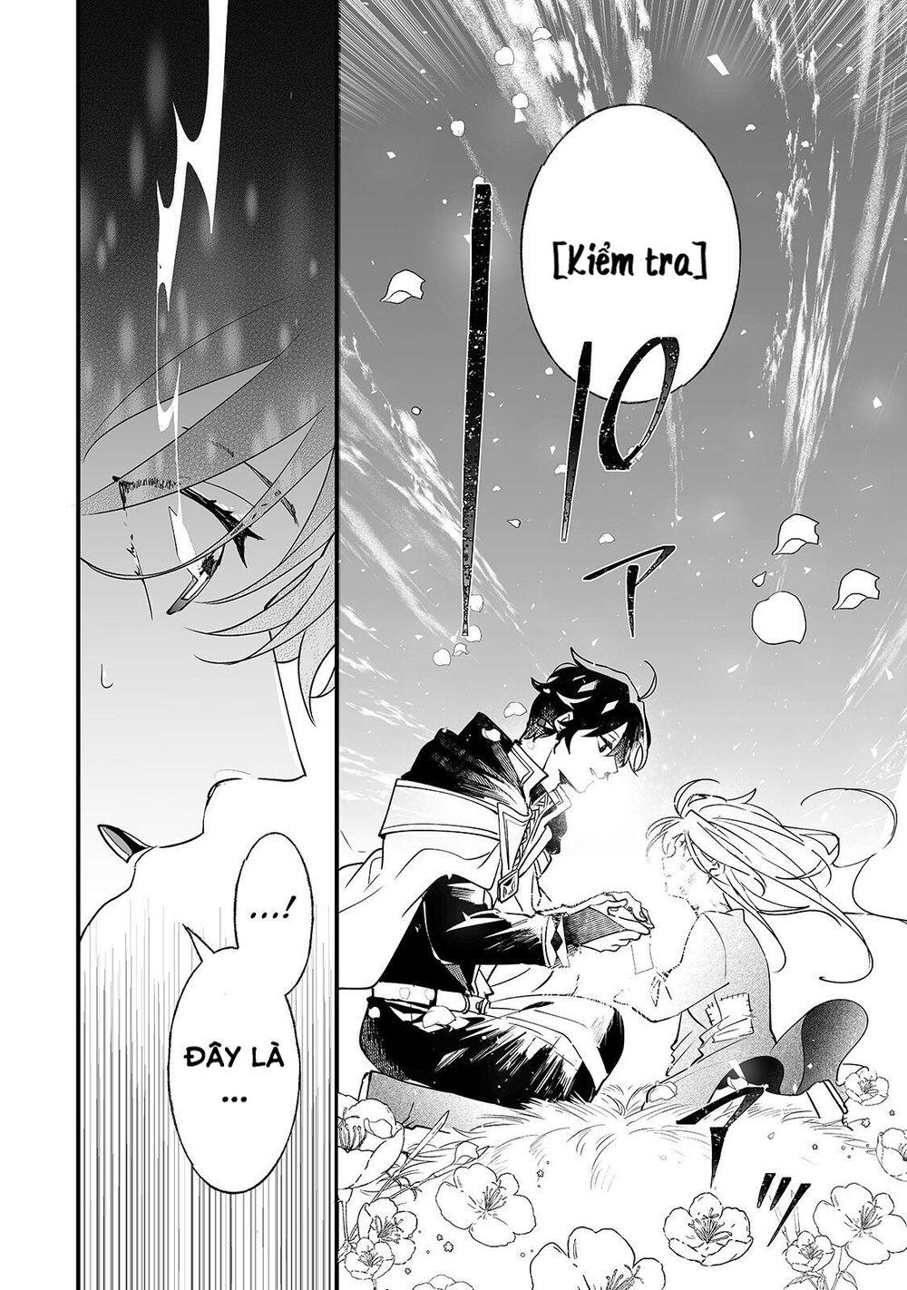 Nido To Ie Niha Kaerimasen! Chapter 1 - 24