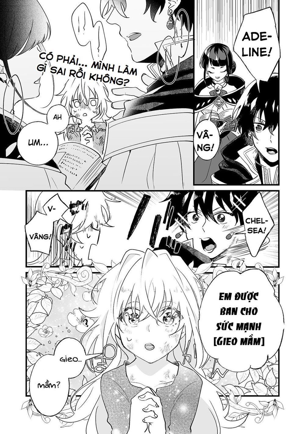 Nido To Ie Niha Kaerimasen! Chapter 1 - 25