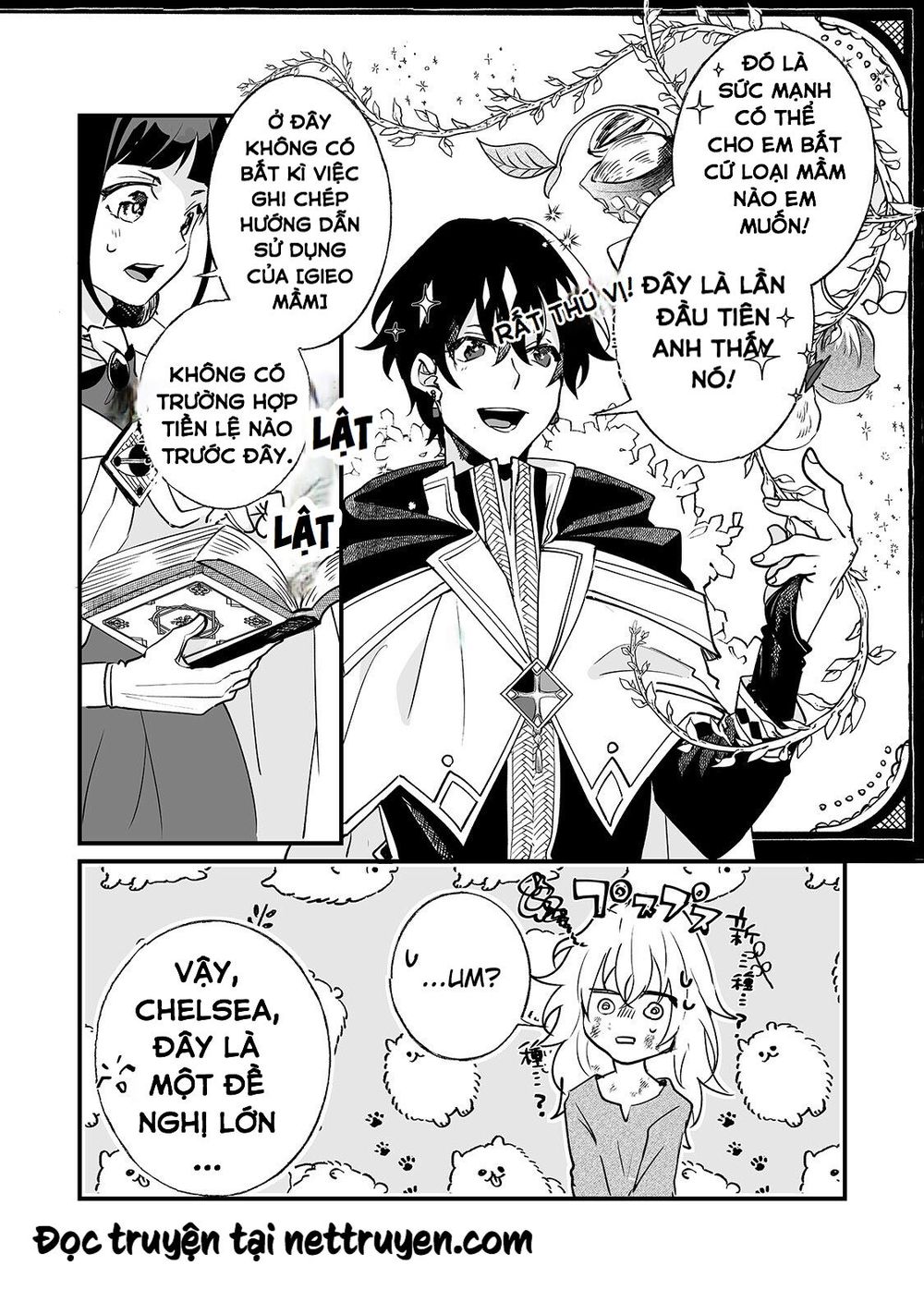 Nido To Ie Niha Kaerimasen! Chapter 1 - 26