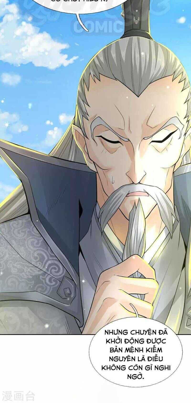Thân Thể Của Ta Là Kiếm Chủng Chapter 16 - 16