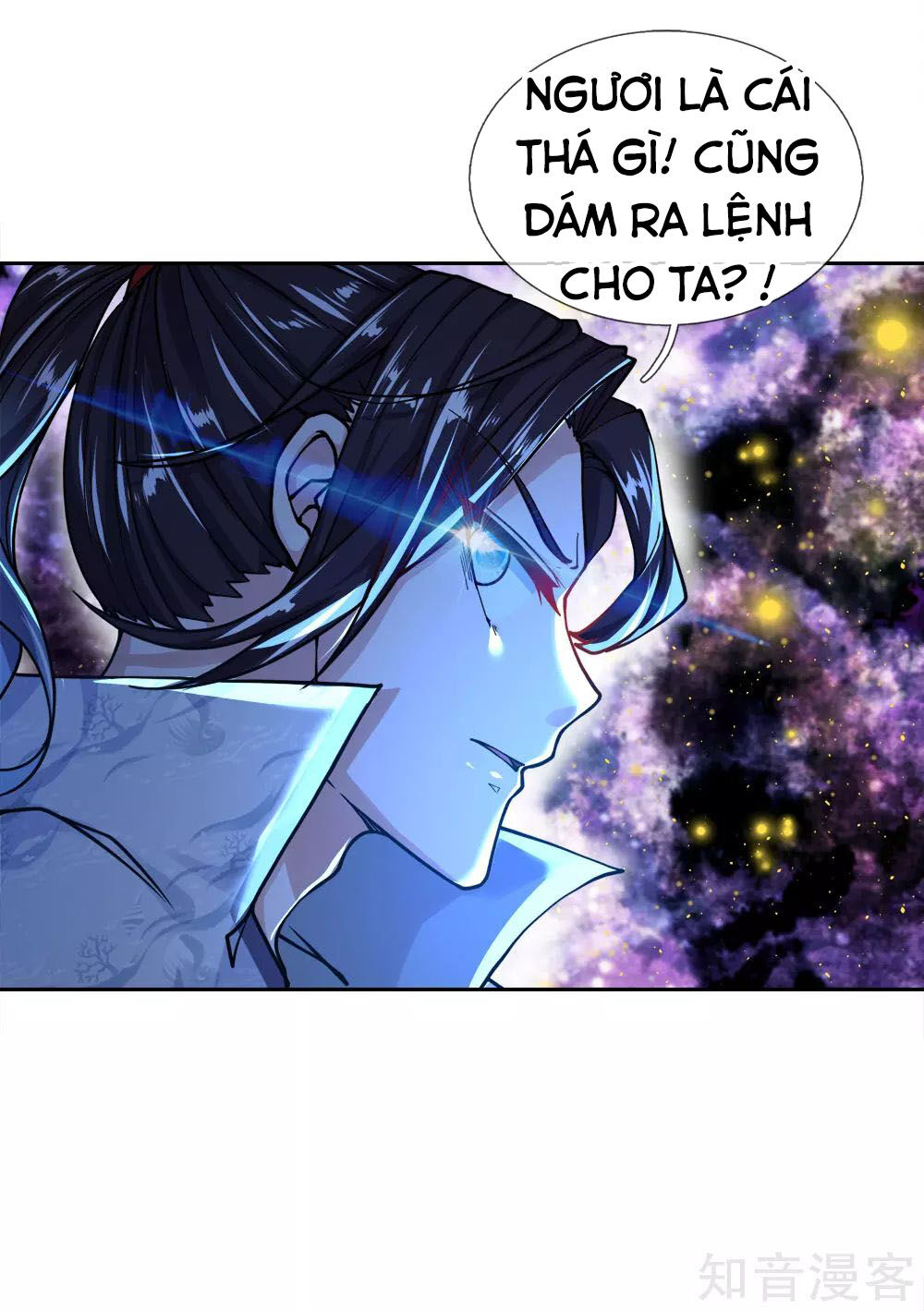 Thân Thể Của Ta Là Kiếm Chủng Chapter 47 - 16