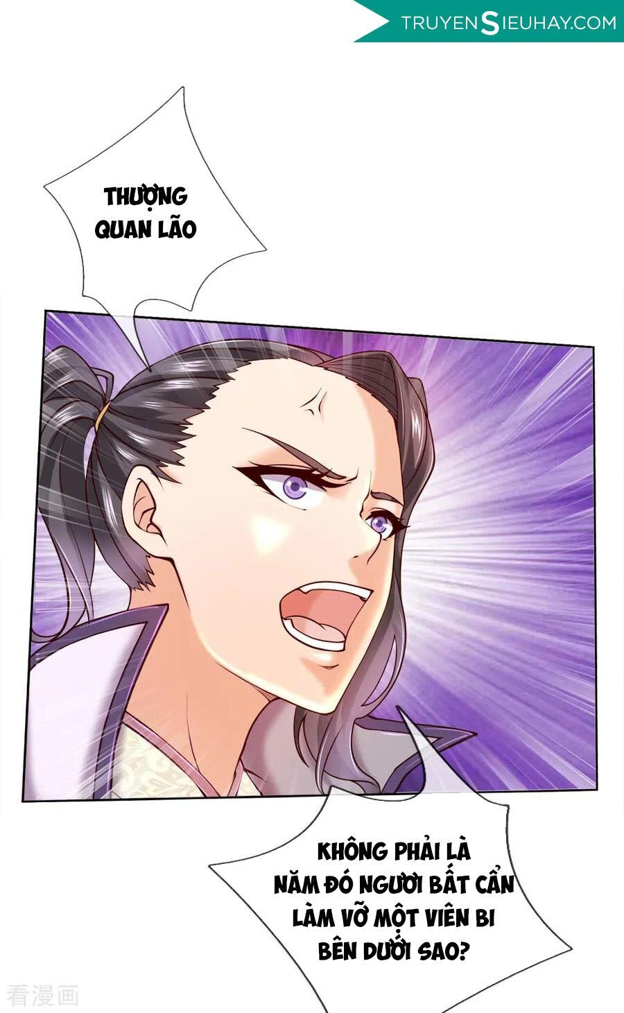 Thân Thể Của Ta Là Kiếm Chủng Chapter 84 - 1