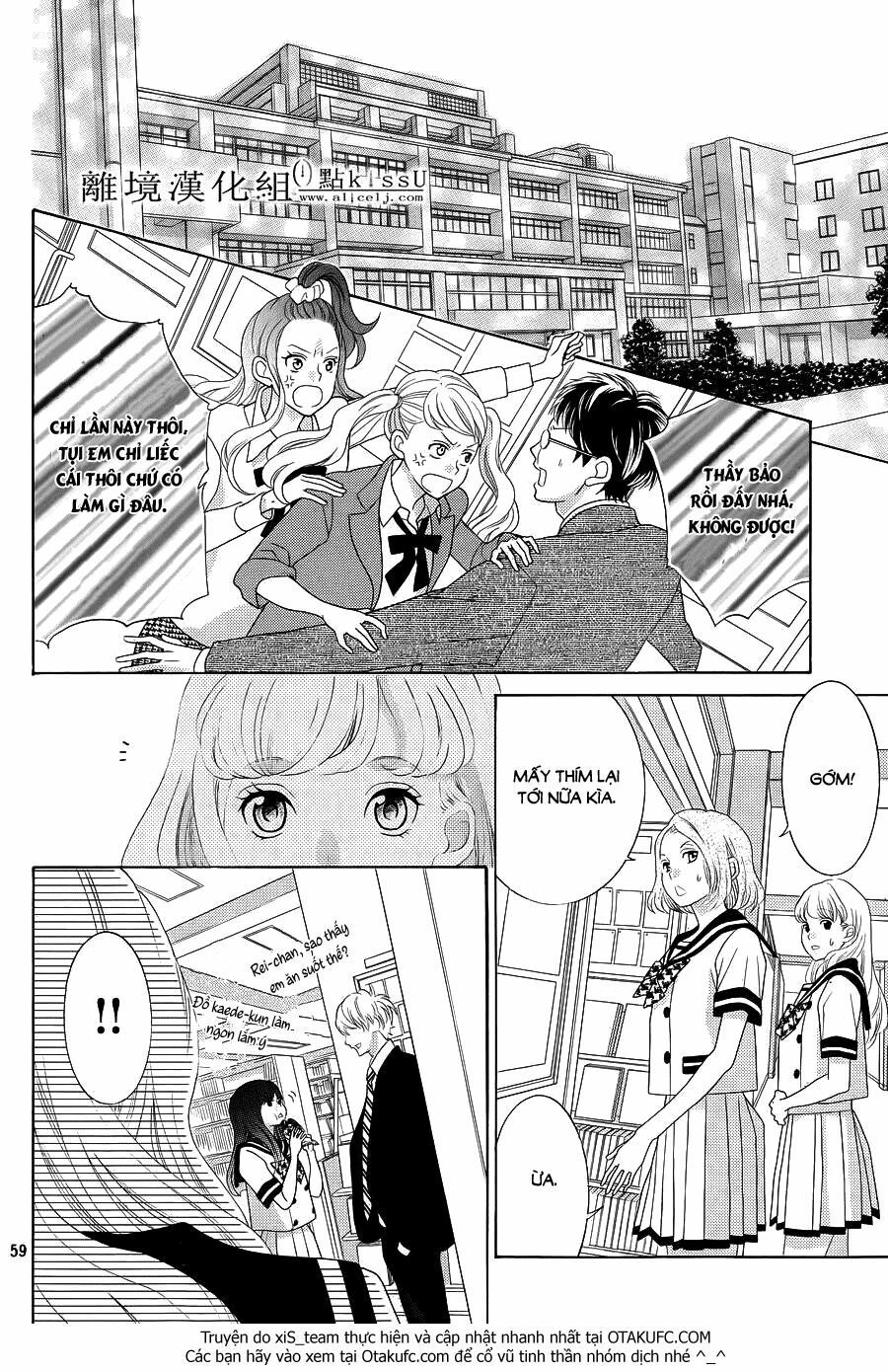 Gozen 0-Ji, Kiss Shi Ni Kite Yo Chapter 1.2 - 13