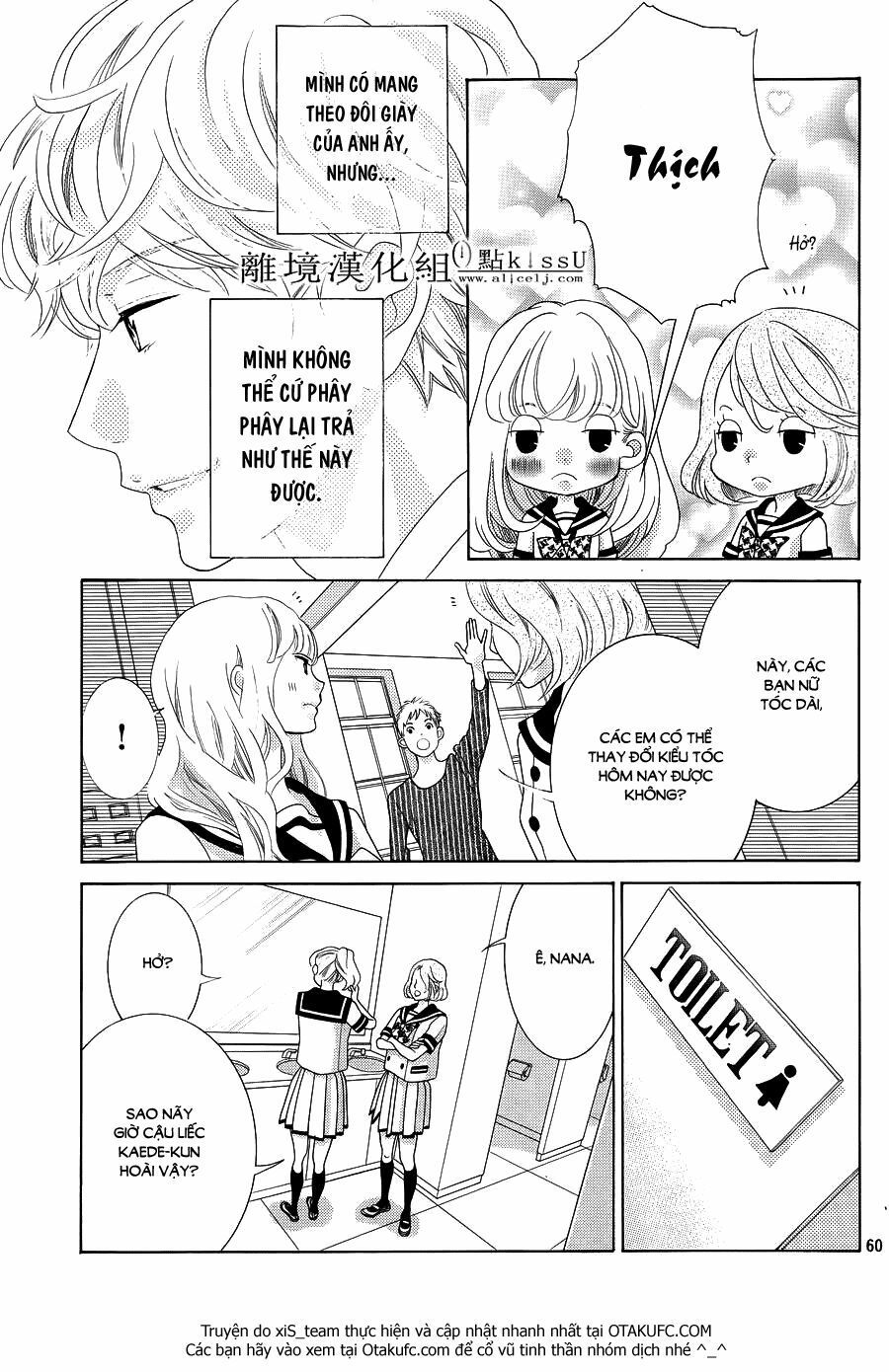 Gozen 0-Ji, Kiss Shi Ni Kite Yo Chapter 1.2 - 14