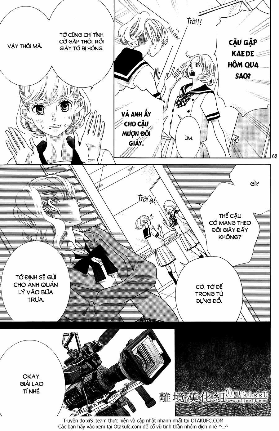 Gozen 0-Ji, Kiss Shi Ni Kite Yo Chapter 1.2 - 16