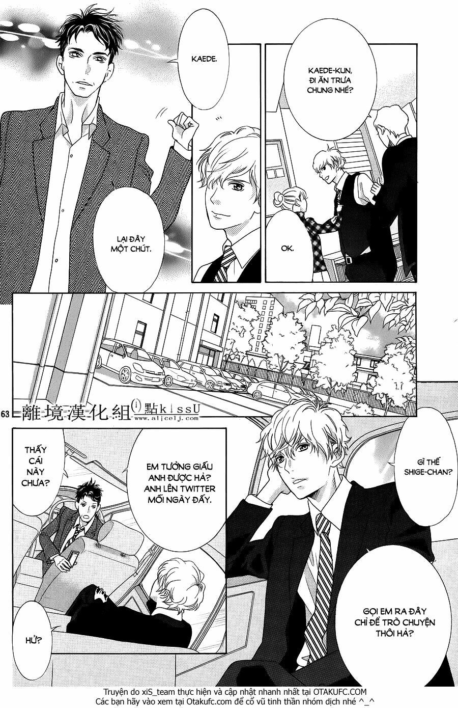 Gozen 0-Ji, Kiss Shi Ni Kite Yo Chapter 1.2 - 17