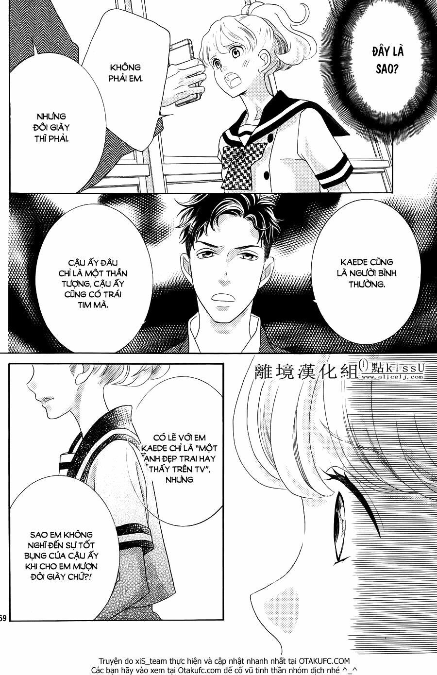 Gozen 0-Ji, Kiss Shi Ni Kite Yo Chapter 1.2 - 23