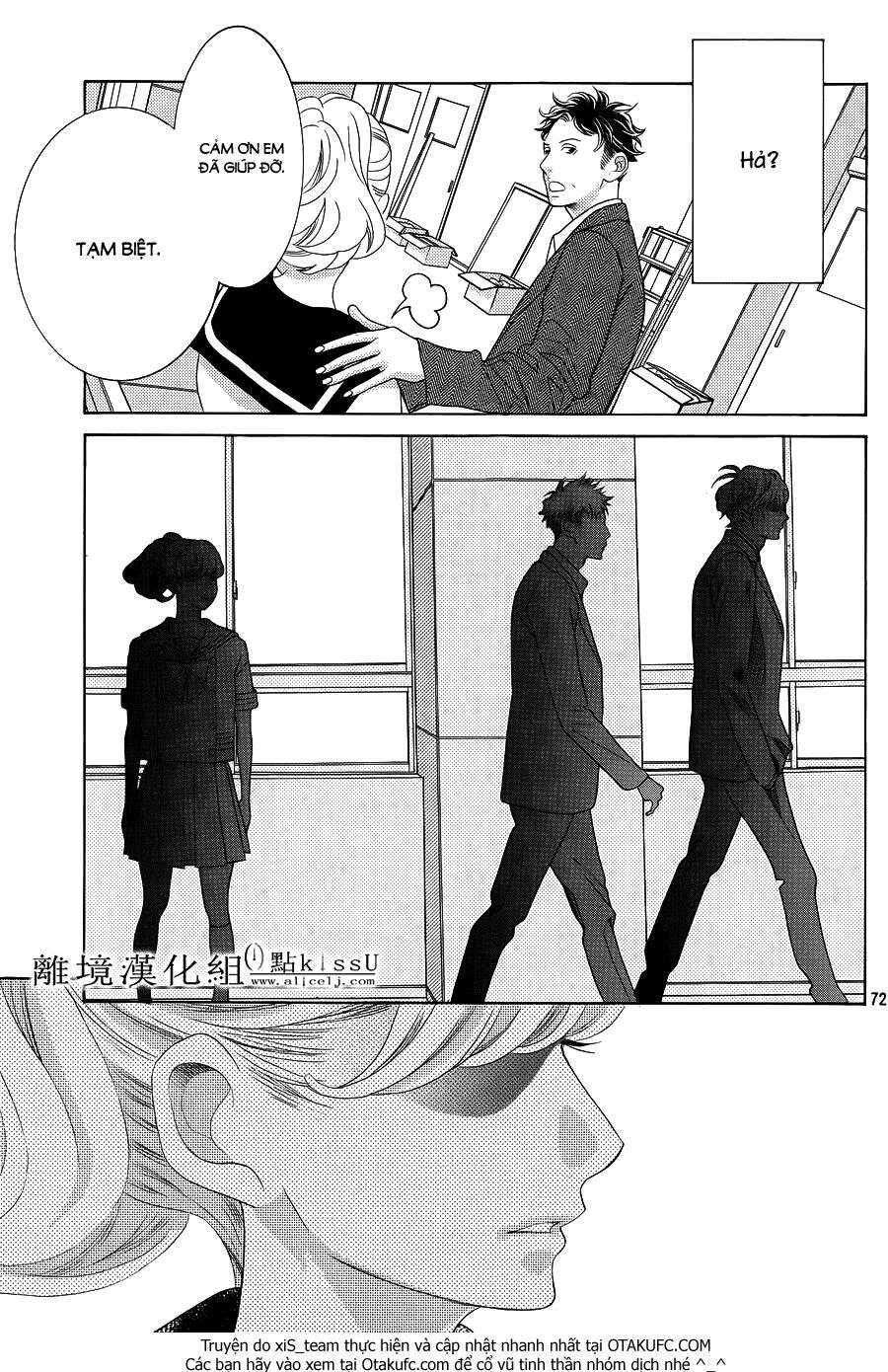 Gozen 0-Ji, Kiss Shi Ni Kite Yo Chapter 1.2 - 26