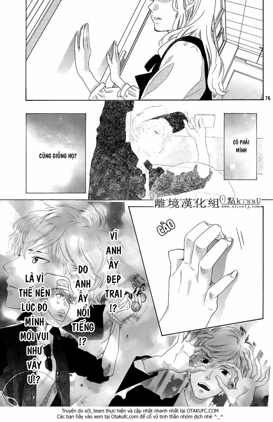 Gozen 0-Ji, Kiss Shi Ni Kite Yo Chapter 1.2 - 30