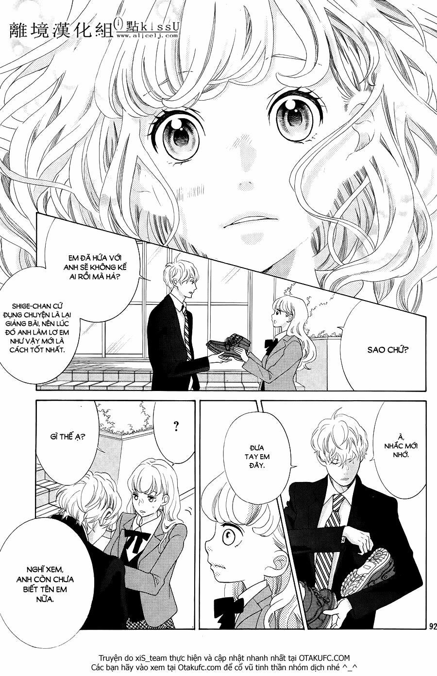 Gozen 0-Ji, Kiss Shi Ni Kite Yo Chapter 1.2 - 45