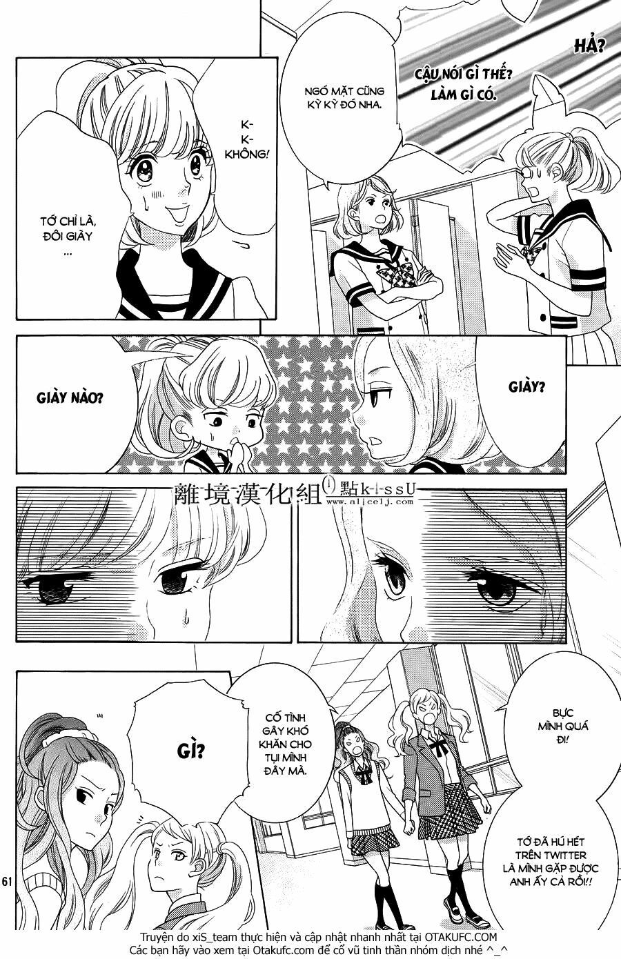 Gozen 0-Ji, Kiss Shi Ni Kite Yo Chapter 1.5 - 15