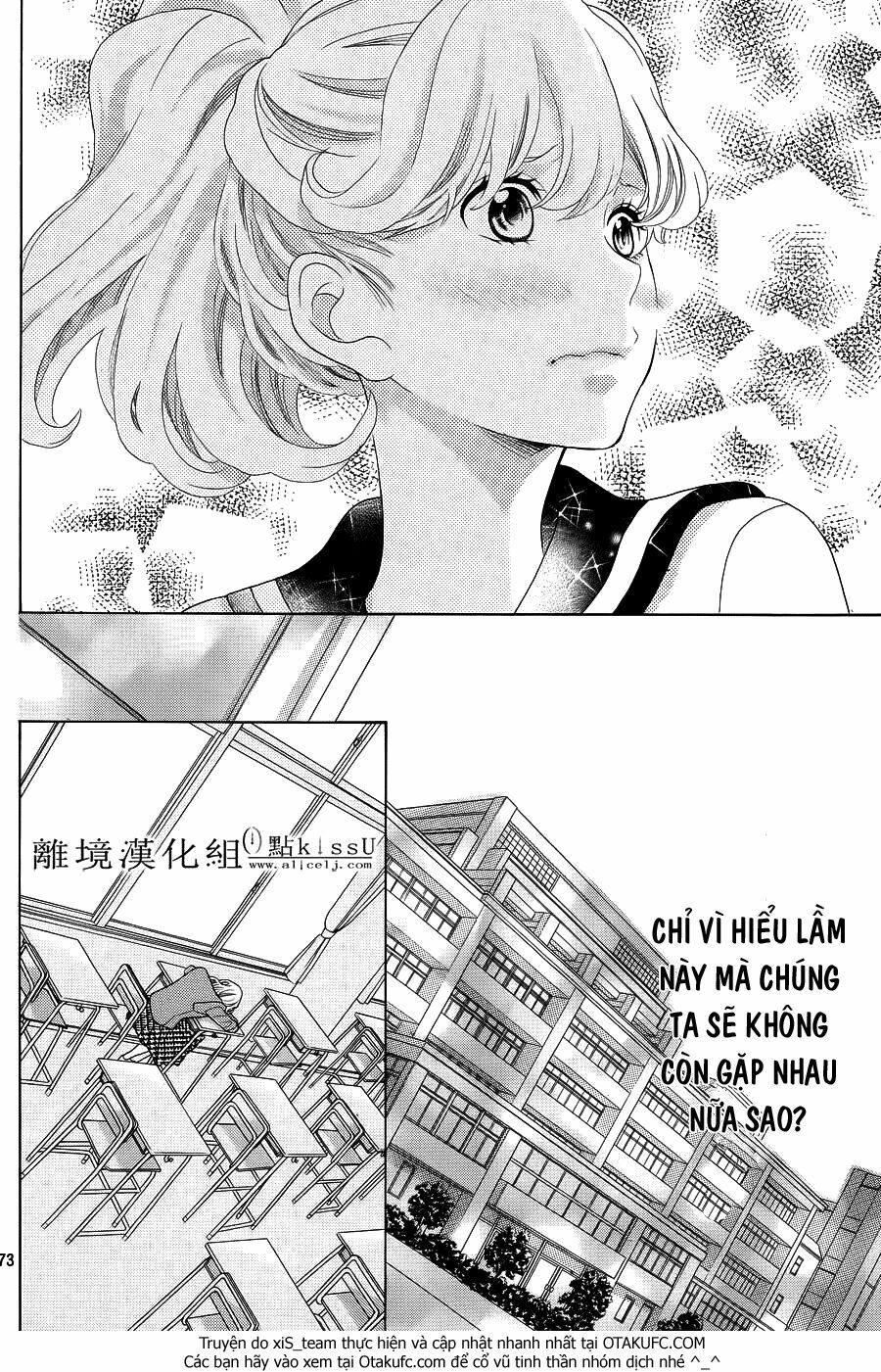 Gozen 0-Ji, Kiss Shi Ni Kite Yo Chapter 1.5 - 27