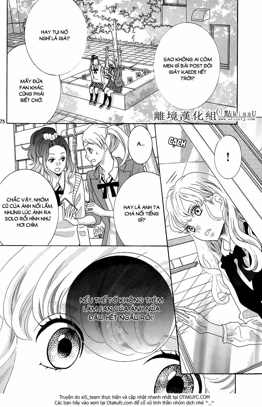 Gozen 0-Ji, Kiss Shi Ni Kite Yo Chapter 1.5 - 29