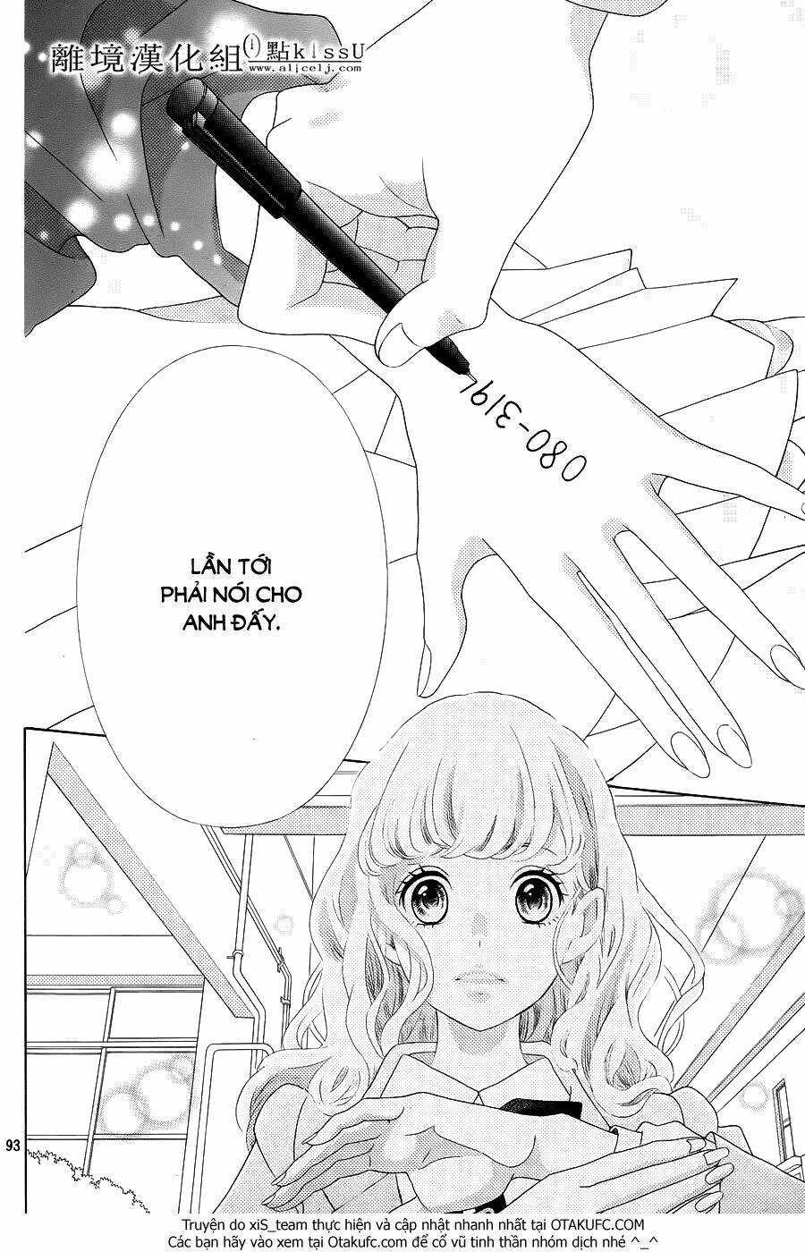 Gozen 0-Ji, Kiss Shi Ni Kite Yo Chapter 1.5 - 46