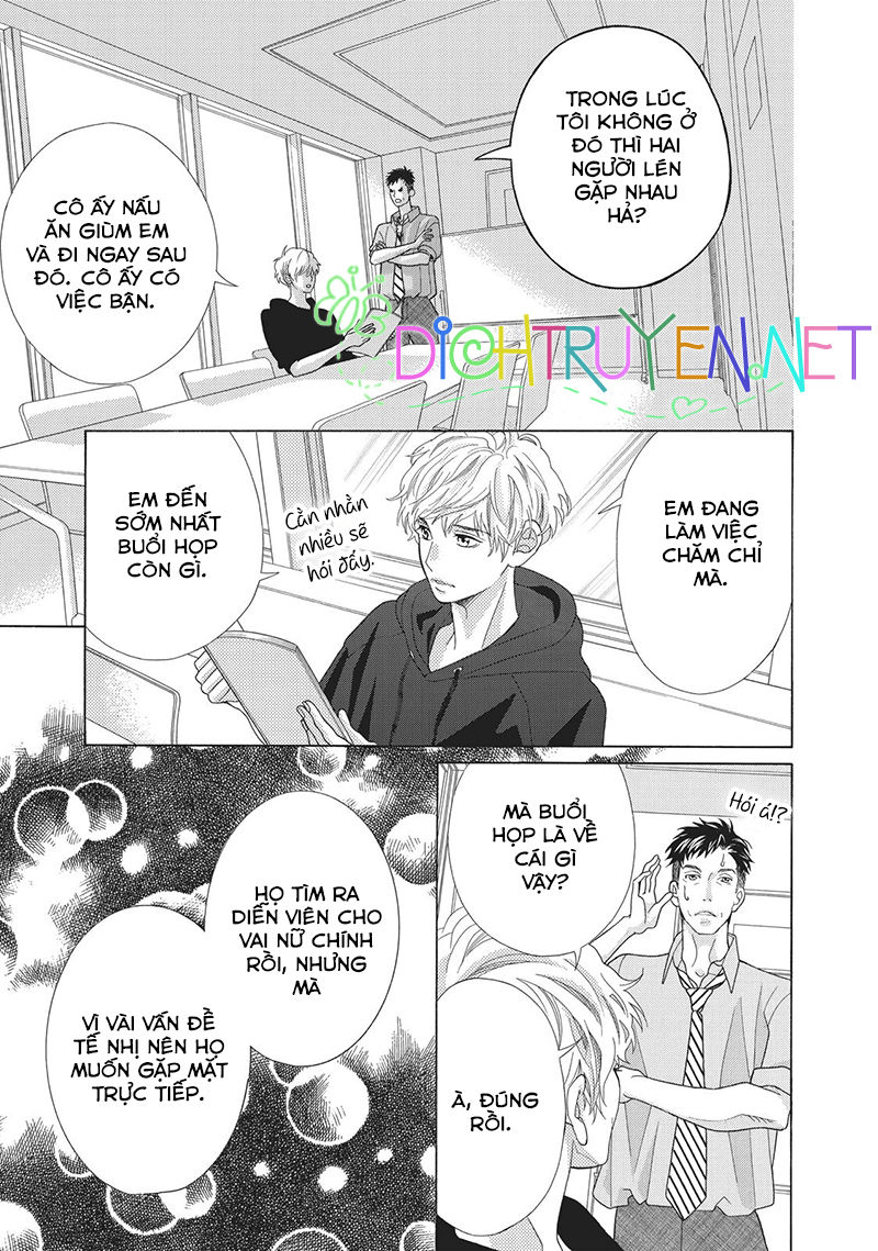 Gozen 0-Ji, Kiss Shi Ni Kite Yo Chapter 12 - 32