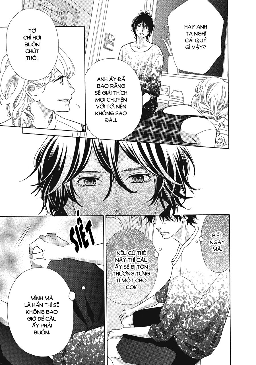 Gozen 0-Ji, Kiss Shi Ni Kite Yo Chapter 16 - 33