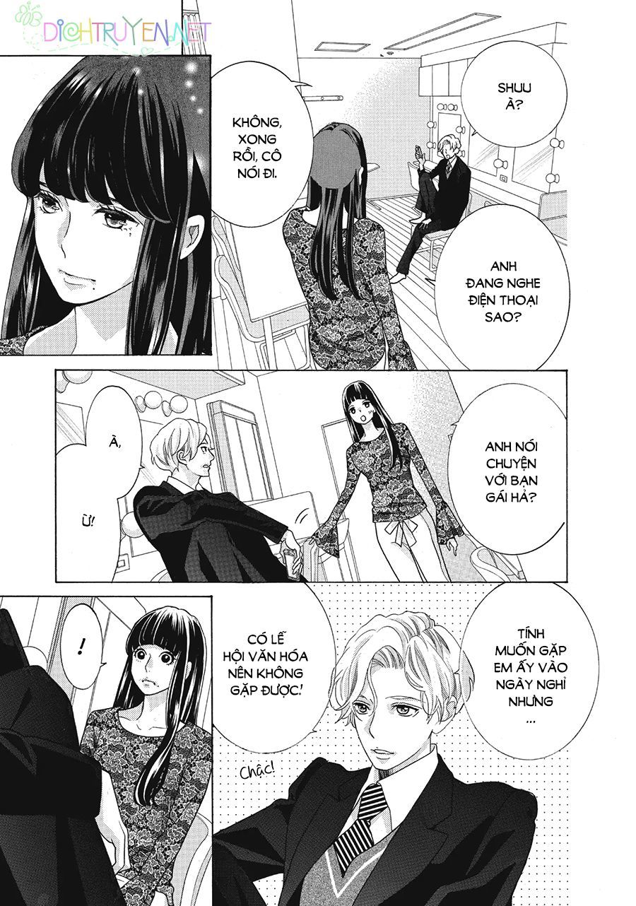 Gozen 0-Ji, Kiss Shi Ni Kite Yo Chapter 18 - 13