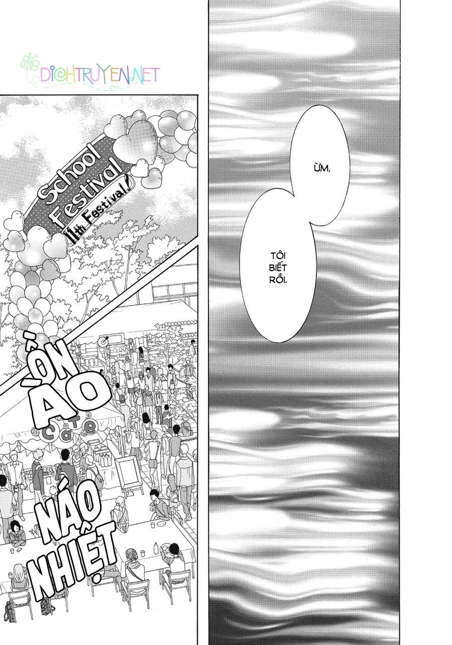 Gozen 0-Ji, Kiss Shi Ni Kite Yo Chapter 18 - 17