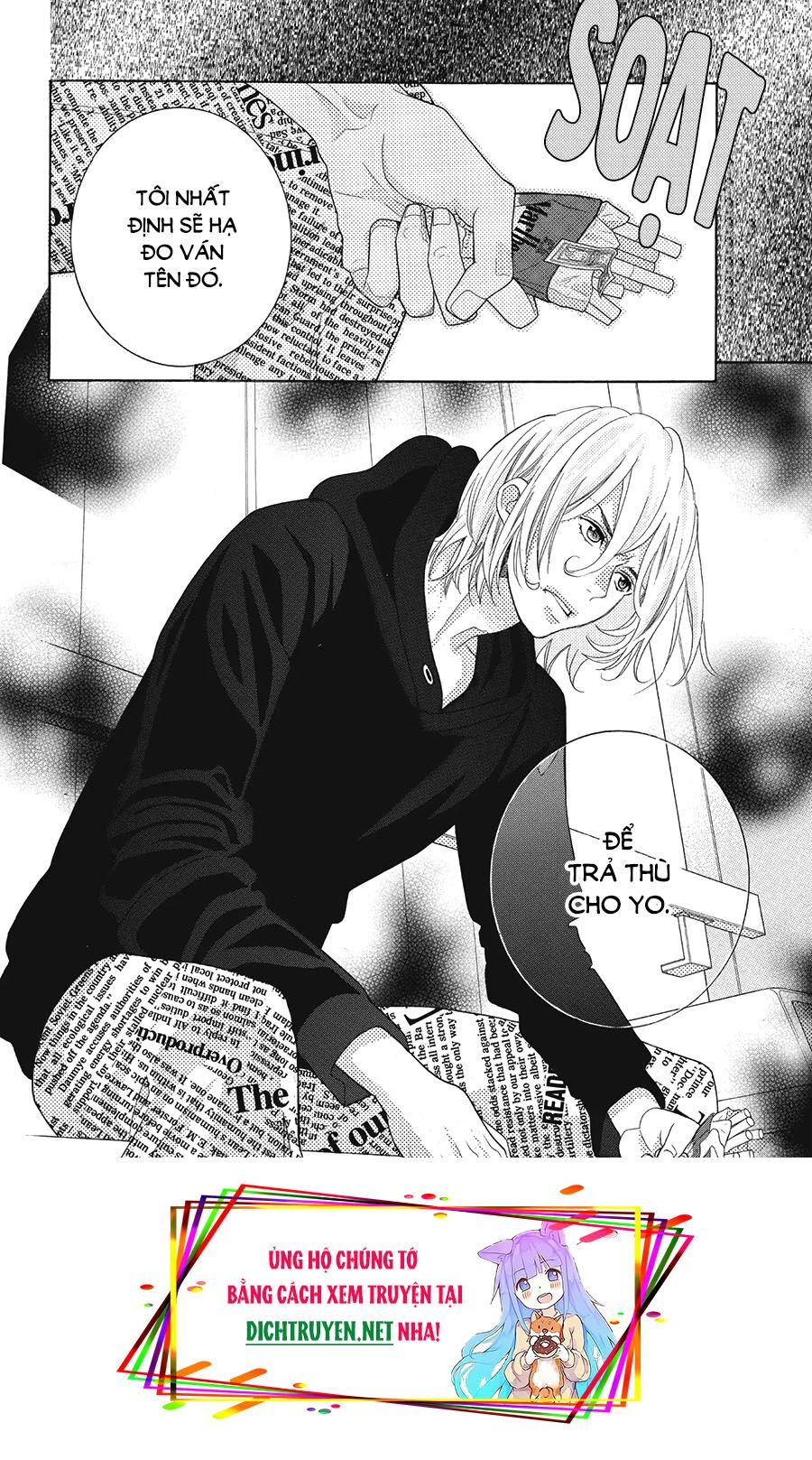 Gozen 0-Ji, Kiss Shi Ni Kite Yo Chapter 20 - 41