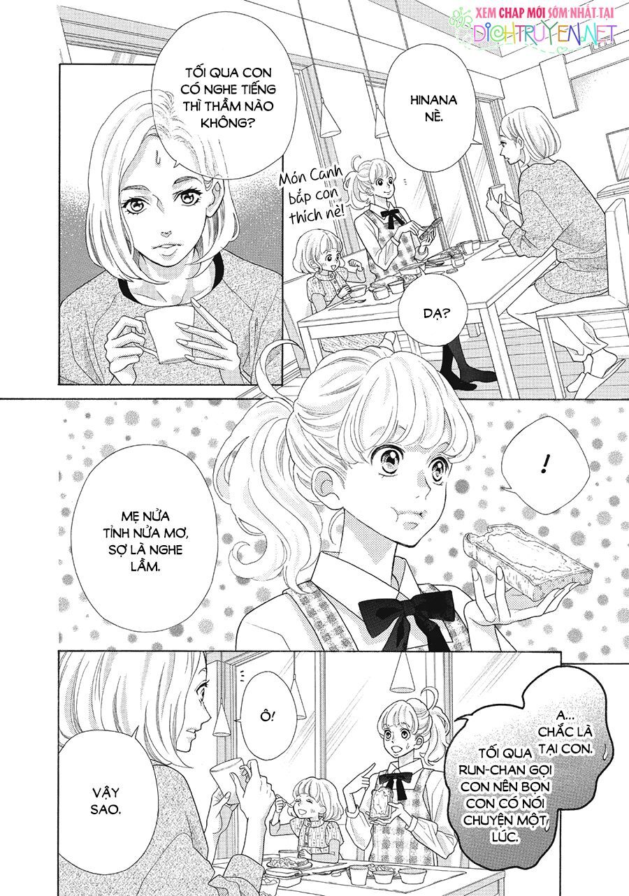 Gozen 0-Ji, Kiss Shi Ni Kite Yo Chapter 24 - 3