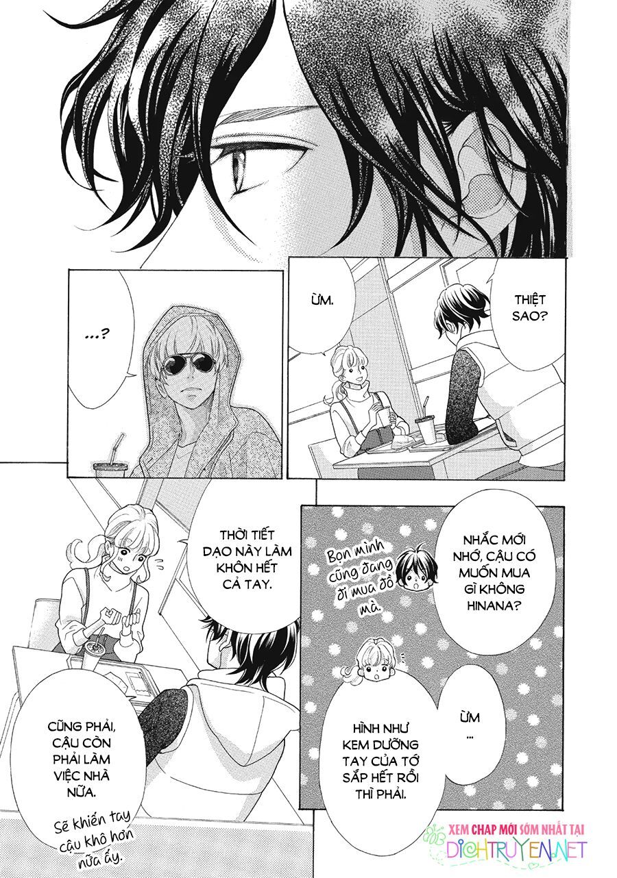 Gozen 0-Ji, Kiss Shi Ni Kite Yo Chapter 24 - 24