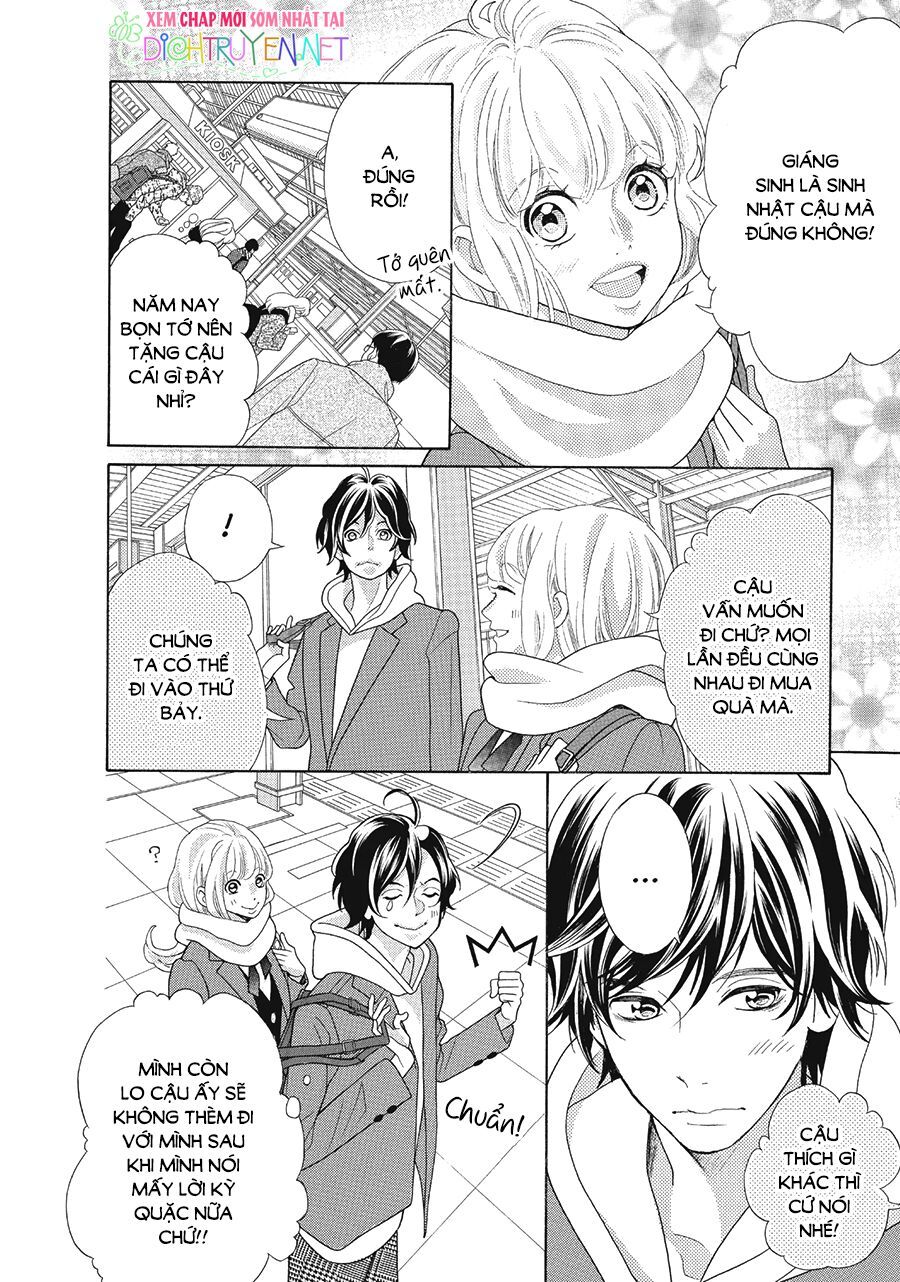 Gozen 0-Ji, Kiss Shi Ni Kite Yo Chapter 24 - 7