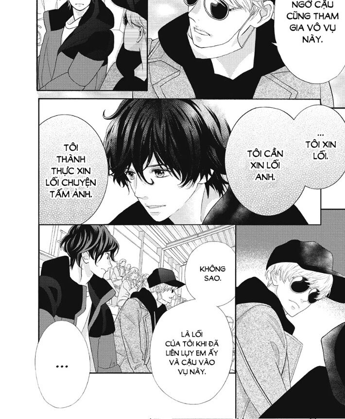 Gozen 0-Ji, Kiss Shi Ni Kite Yo Chapter 29 - 26