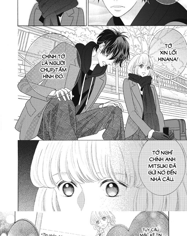 Gozen 0-Ji, Kiss Shi Ni Kite Yo Chapter 29 - 4