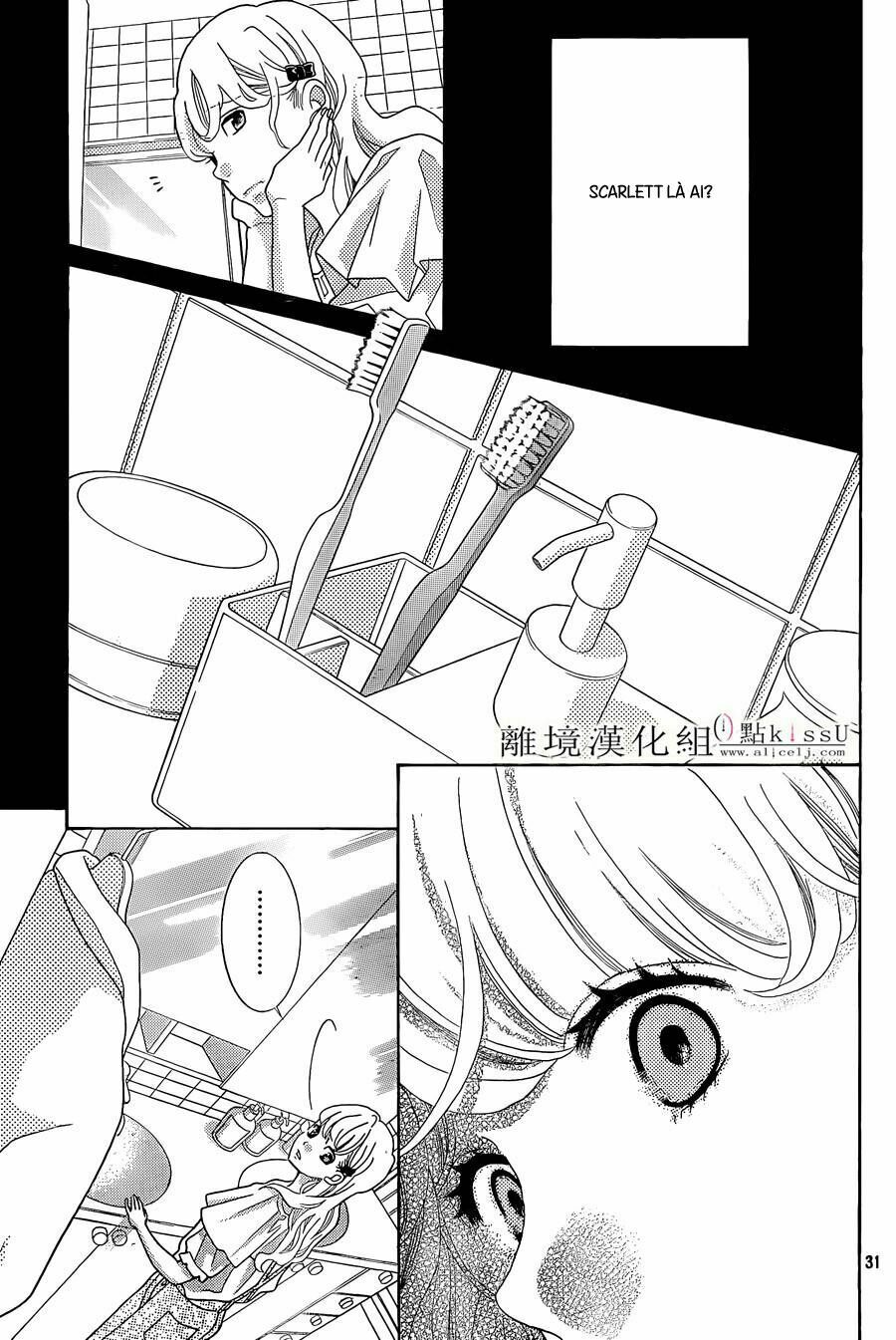 Gozen 0-Ji, Kiss Shi Ni Kite Yo Chapter 3 - 32