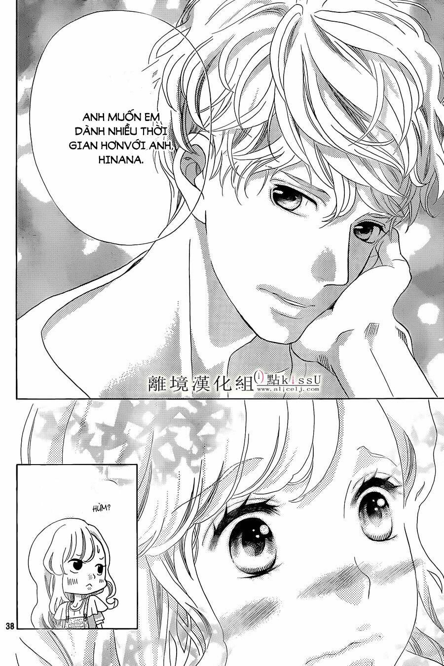 Gozen 0-Ji, Kiss Shi Ni Kite Yo Chapter 3 - 39