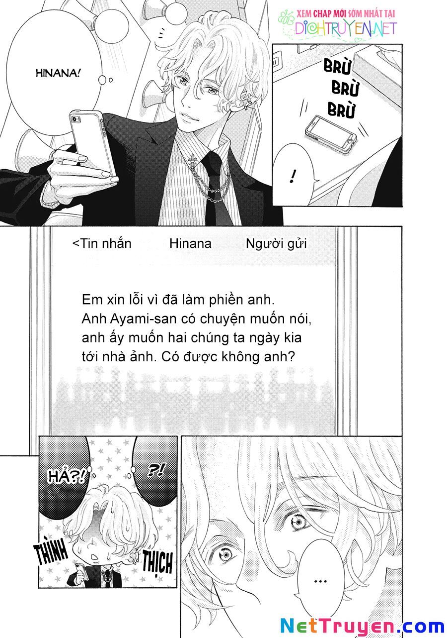 Gozen 0-Ji, Kiss Shi Ni Kite Yo Chapter 35 - 11