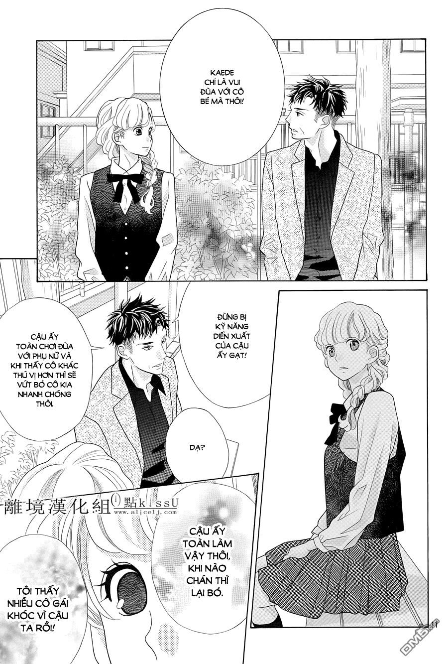 Gozen 0-Ji, Kiss Shi Ni Kite Yo Chapter 4 - 12