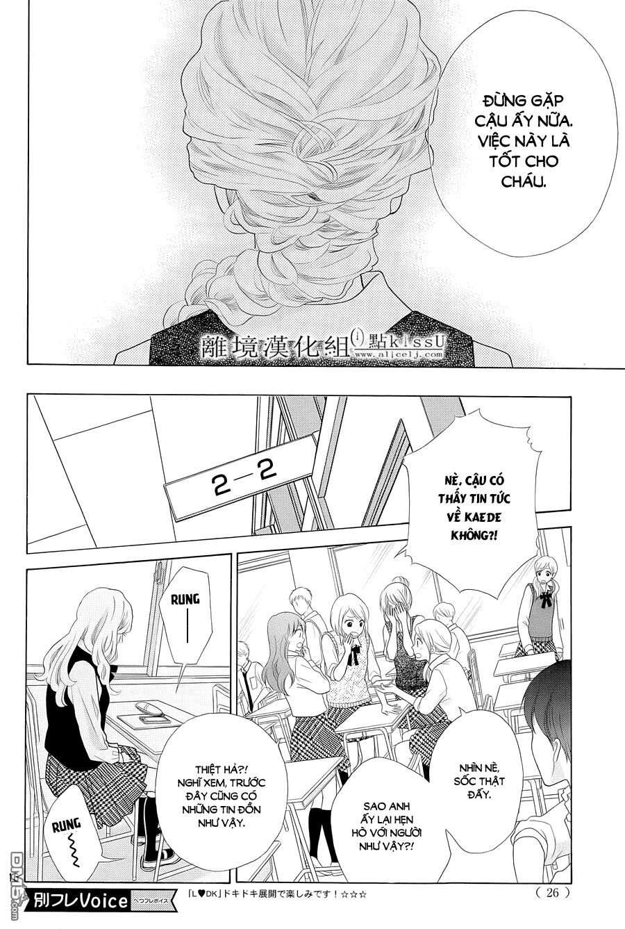 Gozen 0-Ji, Kiss Shi Ni Kite Yo Chapter 4 - 17