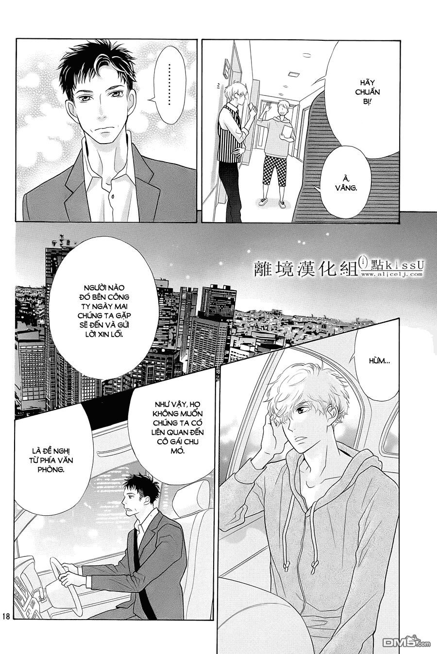 Gozen 0-Ji, Kiss Shi Ni Kite Yo Chapter 4 - 19