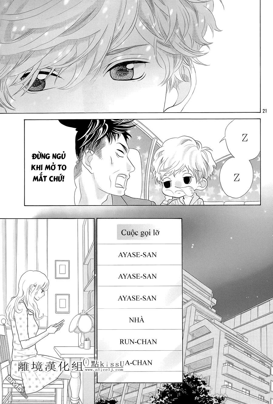 Gozen 0-Ji, Kiss Shi Ni Kite Yo Chapter 4 - 22