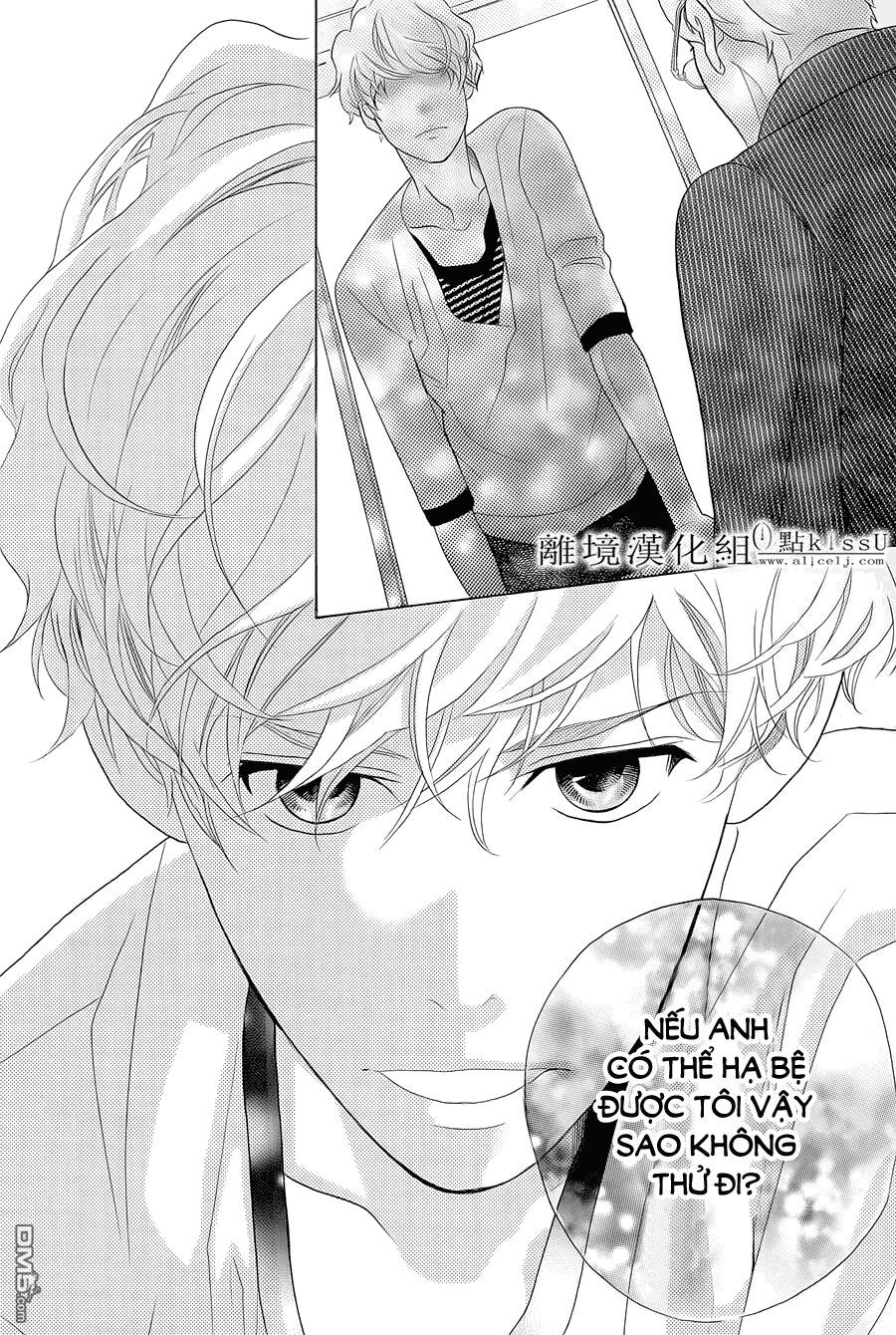 Gozen 0-Ji, Kiss Shi Ni Kite Yo Chapter 4 - 29