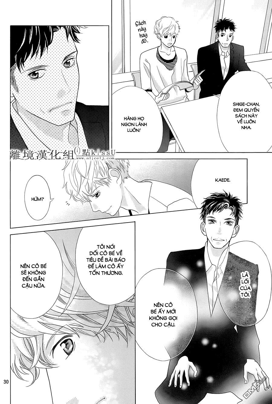 Gozen 0-Ji, Kiss Shi Ni Kite Yo Chapter 4 - 31