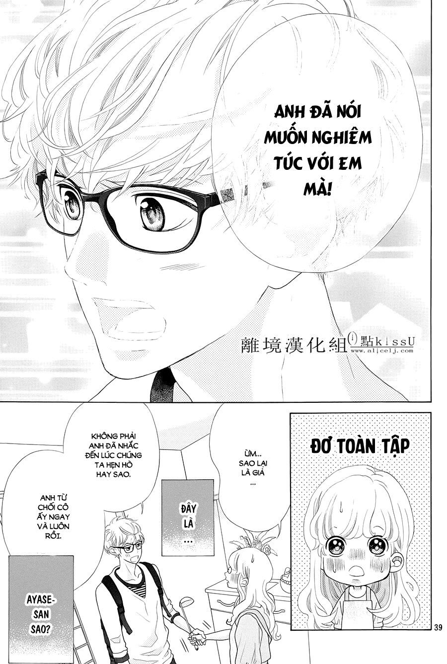 Gozen 0-Ji, Kiss Shi Ni Kite Yo Chapter 4 - 40