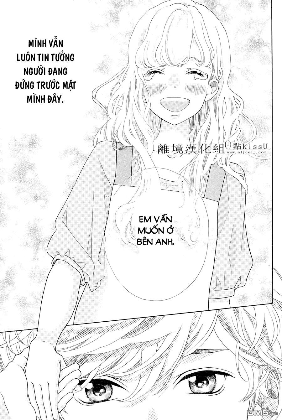 Gozen 0-Ji, Kiss Shi Ni Kite Yo Chapter 4 - 42