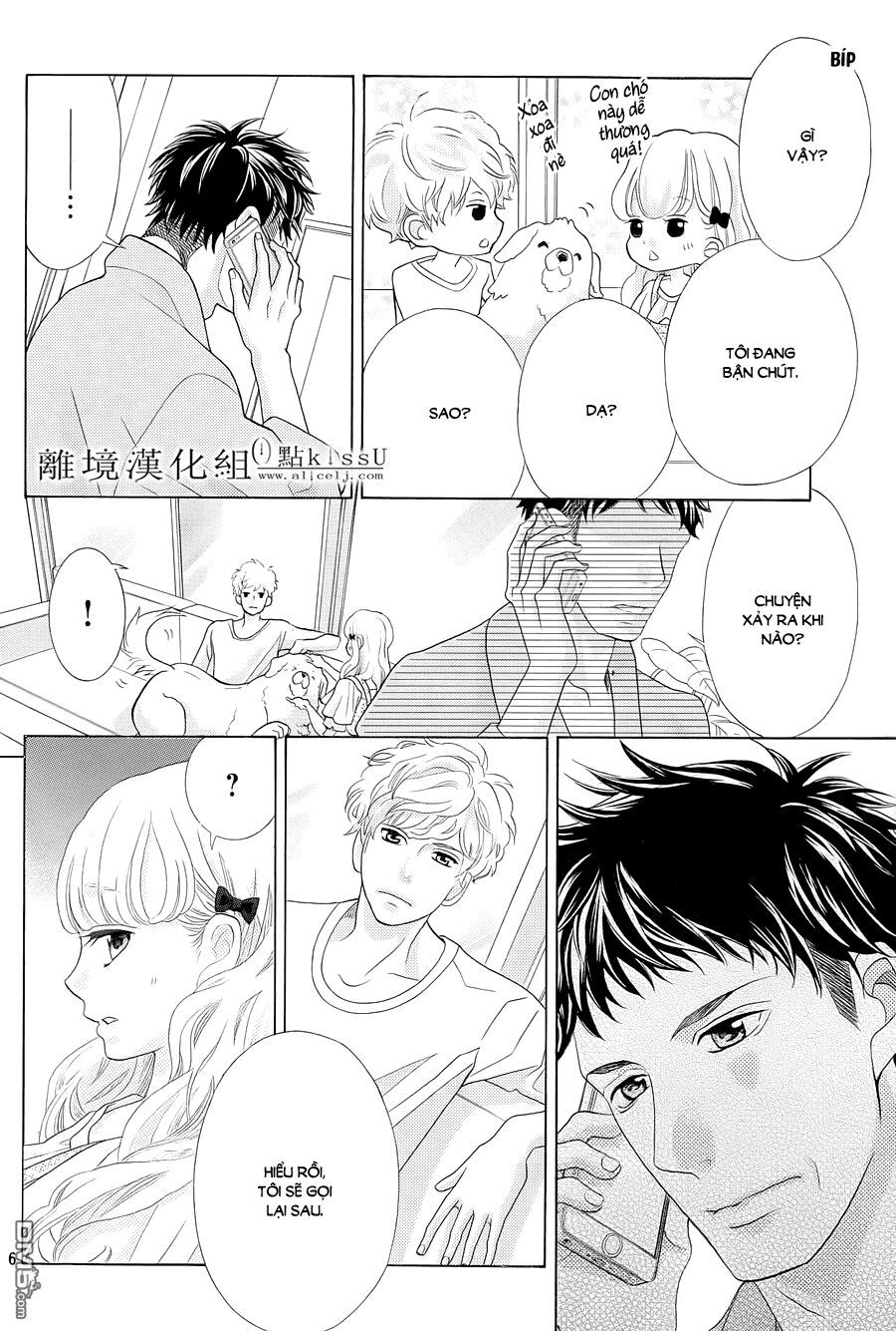 Gozen 0-Ji, Kiss Shi Ni Kite Yo Chapter 4 - 7