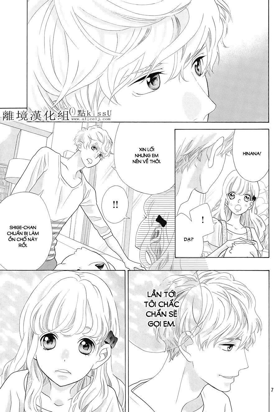 Gozen 0-Ji, Kiss Shi Ni Kite Yo Chapter 4 - 8