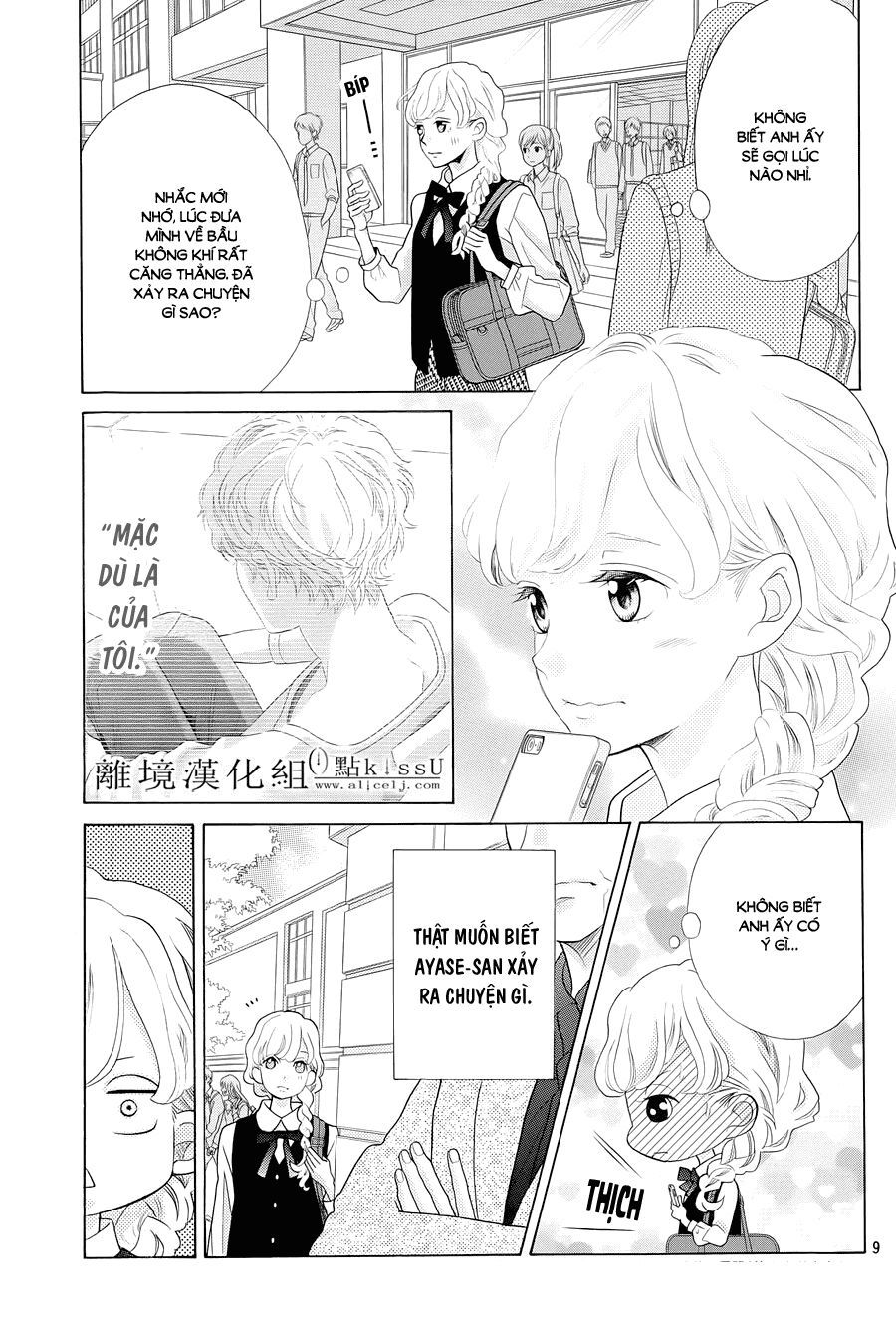 Gozen 0-Ji, Kiss Shi Ni Kite Yo Chapter 4 - 10